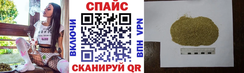 Бутират BDO 33%  Темрюк 