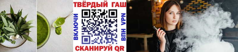 Canna-Cookies марихуана  как найти закладки  Темрюк 