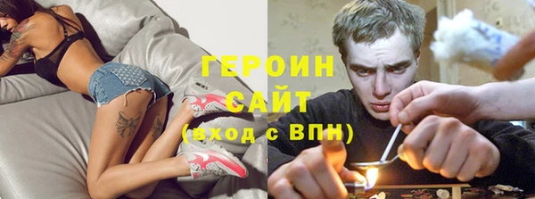 2c-b Аркадак