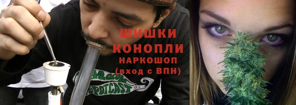 ешки Армянск