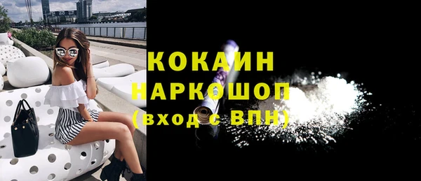 2c-b Аркадак