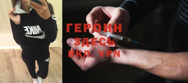 ешки Армянск