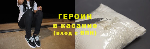 2c-b Аркадак