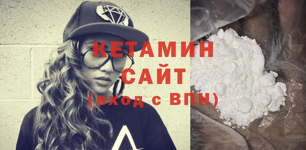 ешки Армянск