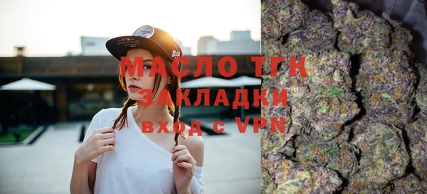 ешки Армянск