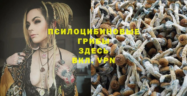 меф VHQ Арсеньев