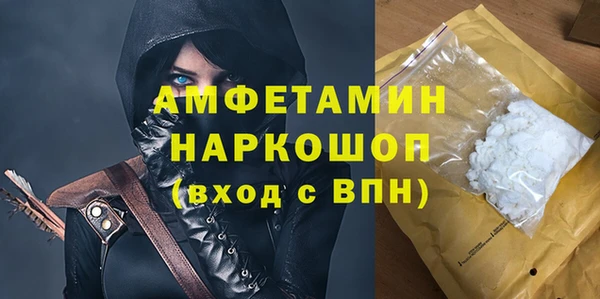 2c-b Аркадак