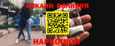 твердый Славгород