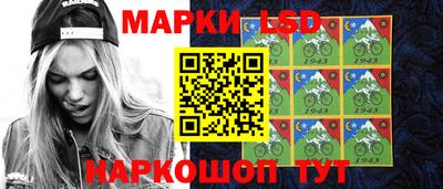 mdma Славянск-на-Кубани
