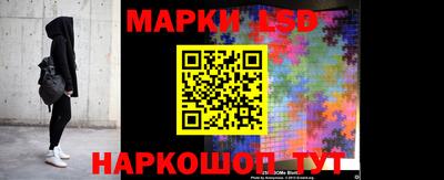 твердый Славгород