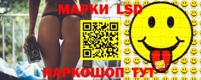 mdma Славянск-на-Кубани