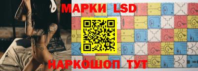 твердый Славгород