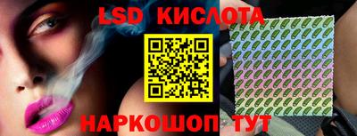 mdma Славянск-на-Кубани