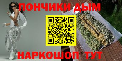 ПСИЛОЦИБИНОВЫЕ ГРИБЫ Сланцы