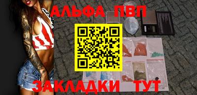 ПСИЛОЦИБИНОВЫЕ ГРИБЫ Сланцы