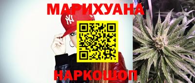 ПСИЛОЦИБИНОВЫЕ ГРИБЫ Сланцы
