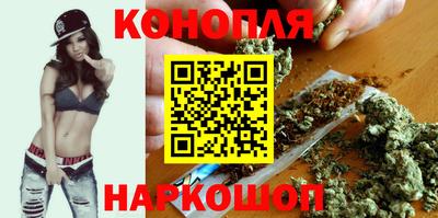 ПСИЛОЦИБИНОВЫЕ ГРИБЫ Сланцы