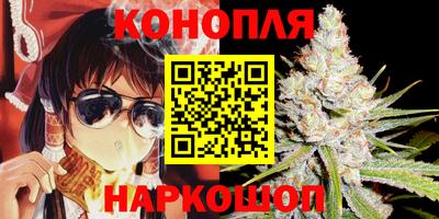 ПСИЛОЦИБИНОВЫЕ ГРИБЫ Сланцы