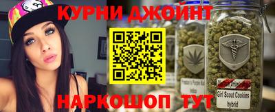 mdma Славянск-на-Кубани