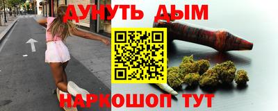 mdma Славянск-на-Кубани