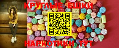 твердый Славгород