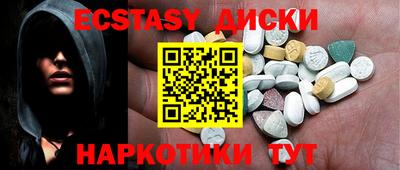 твердый Славгород