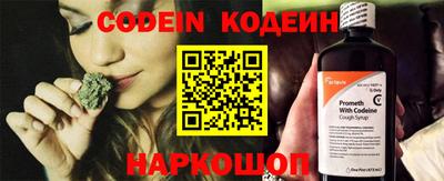 твердый Славгород