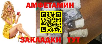 ПСИЛОЦИБИНОВЫЕ ГРИБЫ Сланцы