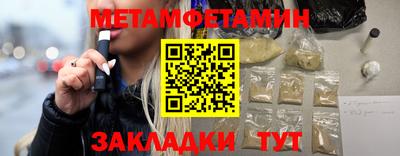 твердый Славгород