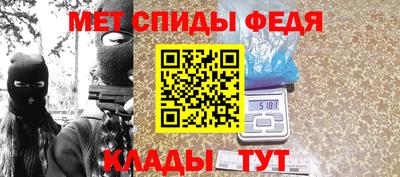 твердый Славгород