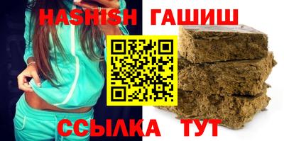 твердый Славгород