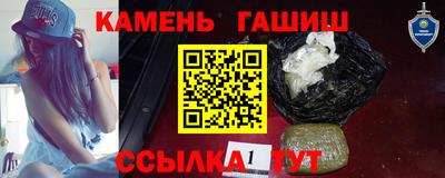 mdma Славянск-на-Кубани