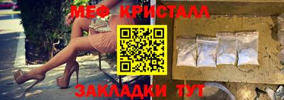 ПСИЛОЦИБИНОВЫЕ ГРИБЫ Сланцы