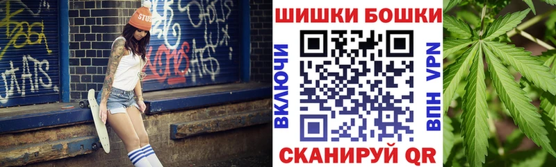 Конопля Amnesia как найти закладки Темрюк